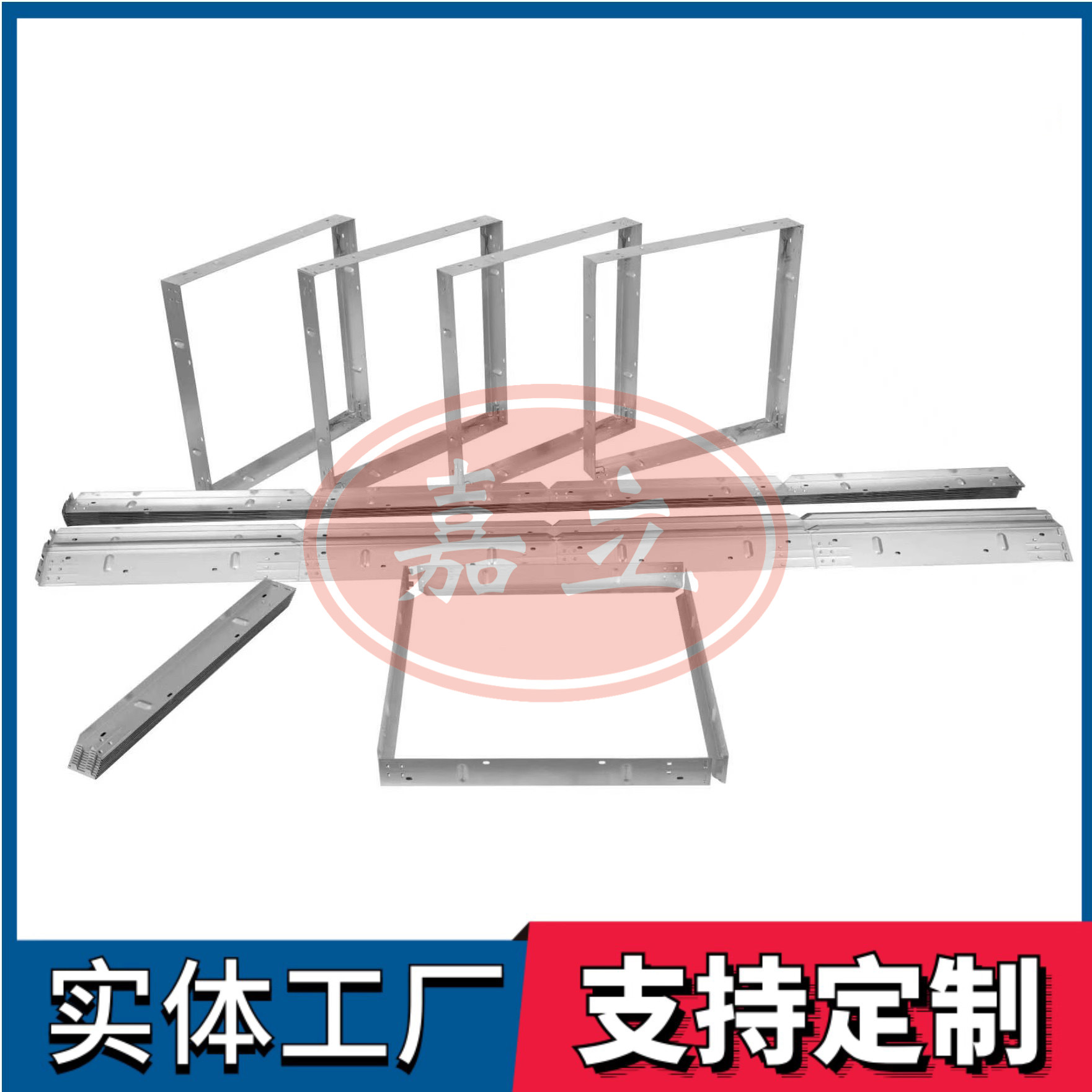 平山过滤器安装固定框架